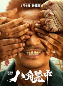 视频免费一区