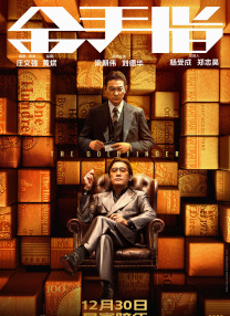 亚洲精品高清视频在线观看