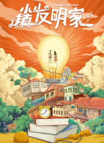 亚洲高清中文字幕综合网