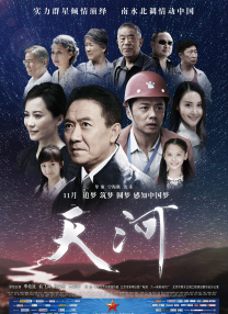 亚洲欧美综合国产精品一区