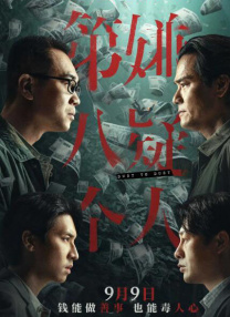 岛国不卡av