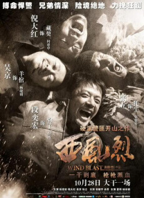 啪啪喷水视频