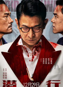 精品不卡一区