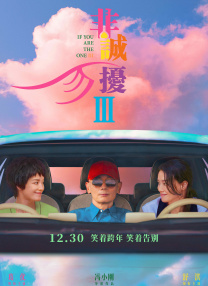 小王93203