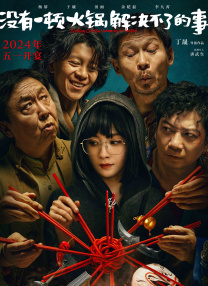 极品美女在线视频
