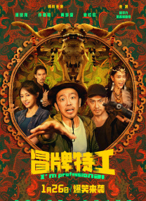 国产亚洲一欧美一区二区三区