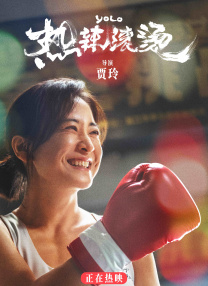 h视频在
