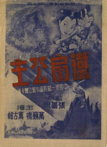 久久午夜网