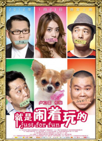 午夜视频在线观看网站
