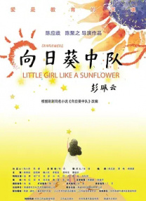 88av免费观看入口在线