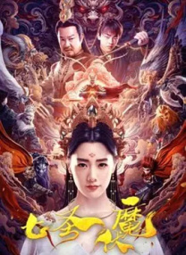 国产日韩亚洲欧美