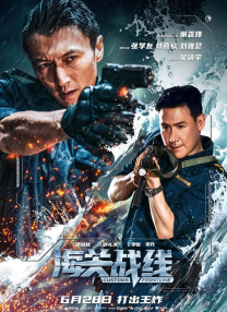 欧美成人免费高清视频