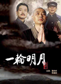 中文字幕第二十页