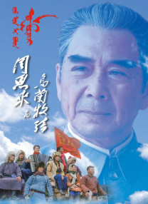 欧美一区二区三区免费观看
