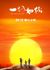 99色在线播放