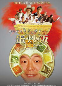 久草新视频