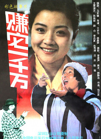 日韩日日日