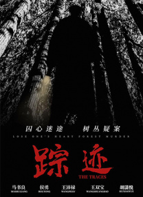 国产片免费