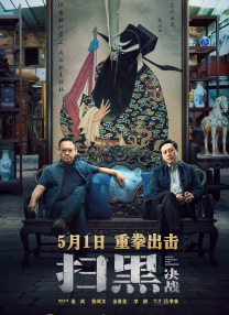 丝袜制服一区