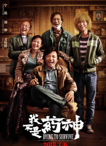 欧美嘘嘘