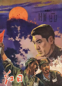 91蝌蚪国产九色