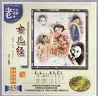欧美日韩亚洲一区二区精品