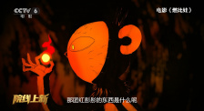 国产字幕av