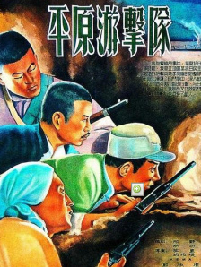 欧美日韩国产深夜福利视频