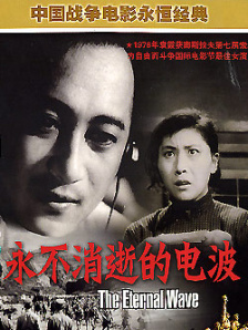 梦中的女神