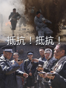 配角演员