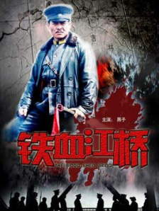 午夜一区二区免费视频