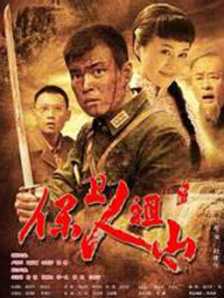 亚洲3p激情在线观看