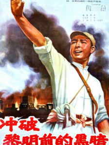 精品久久久久久久久久香蕉