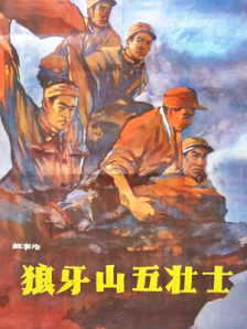 精品欧美一区二区三区精品久久