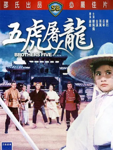 女友定情信物