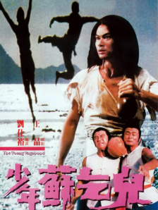 票务咖啡厅2