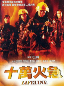 国产一级在线观看