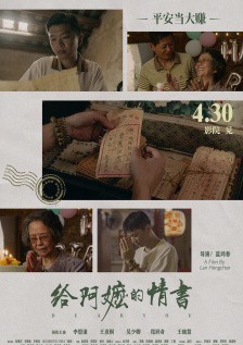 有色视频在线观看