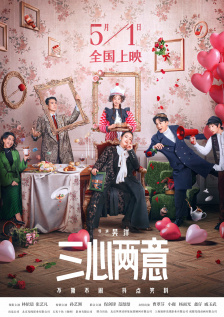 夜夜春夜夜弄