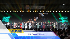 欧美特黄一片aa大片免费看