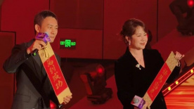 369看片你懂的在线观看