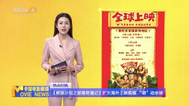 善良的儿媳淫乱的身体