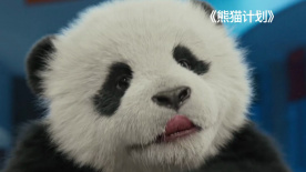 无敌的寂寞