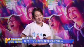 天天爽天天爽夜夜爽毛片