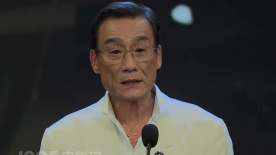 亚洲国产综合久久精品