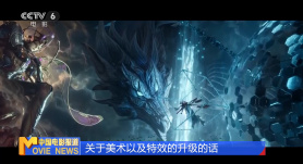 亚洲欧洲影视