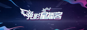 超级香蕉97在线观看视频