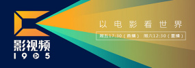 av热热