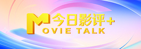 最新网络流行词汇