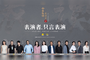 亚洲视频在线免费